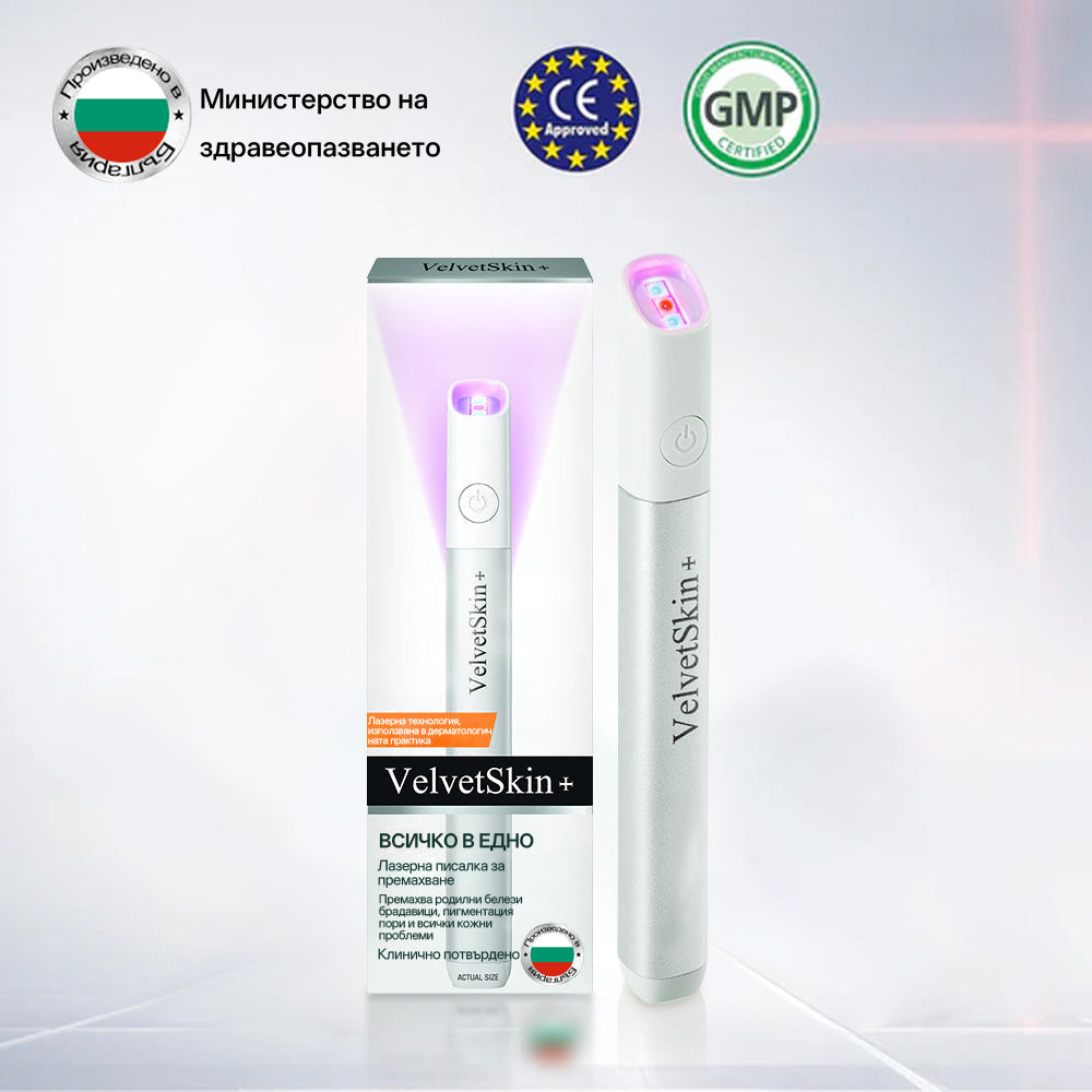 CO₂ лазерна писалка за премахване на 🟤 родилни белези, 🦠 брадавици, 🔘 петна и други кожни несъвършенства