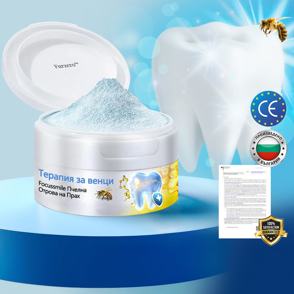 Furzero® Focussmile Прах за третиране с пчелна отрова за перорално приложение 🦷🎁