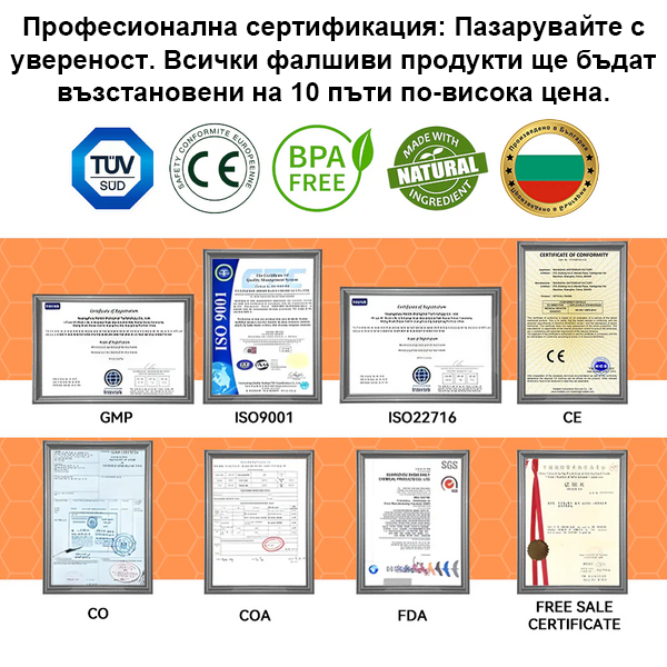 🌟TLOPA® Ботулинов токсин и Пчелна отрова Обезболяващ и Костнолечебен Крем🐝 🔥(Специално за възрастни хора & по препоръка на ортопедични специалисти) 🌿