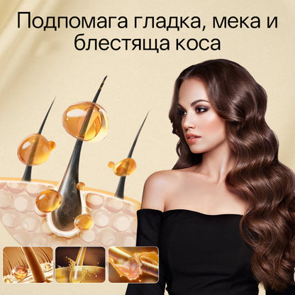 Спрей за растеж на коса  VitaStrand с биотин✅ Гъста, блестяща коса само за няколко седмици🎁